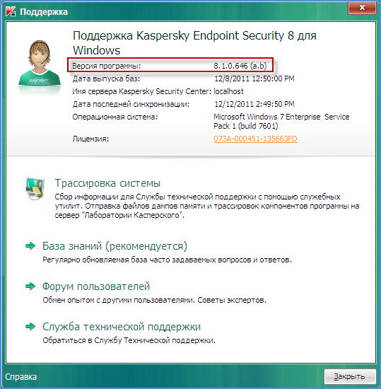 7566-1-ru.png 7566-1-ru.png