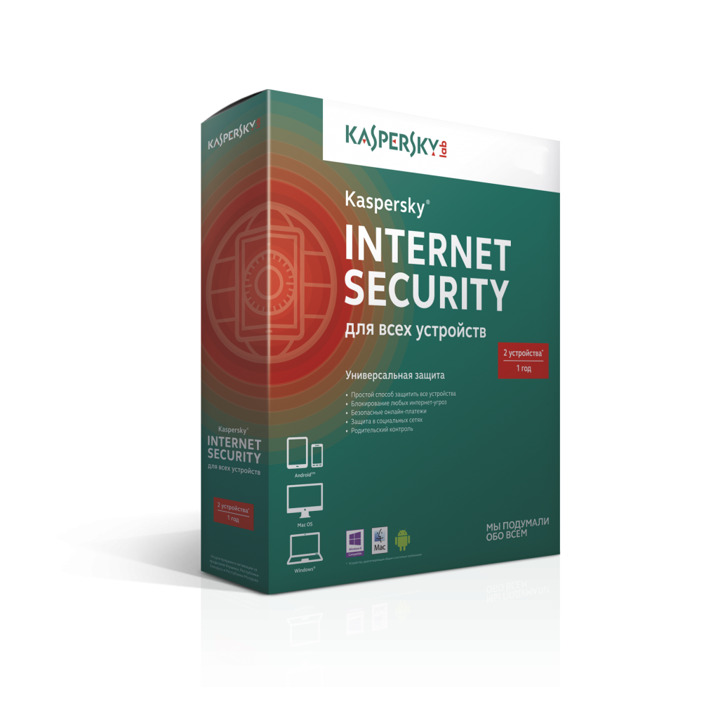 3D_KISMD_2015.png 3D_KISMD_2015.png