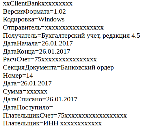 200mlns.png 200mlns.png