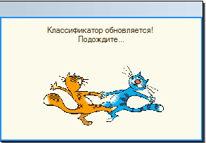 1с3.gif 1с3.gif