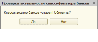 1с2.gif 1с2.gif